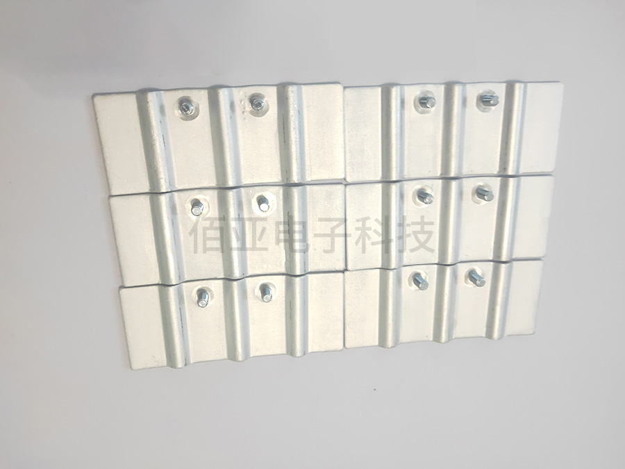 Soft aluminum strip